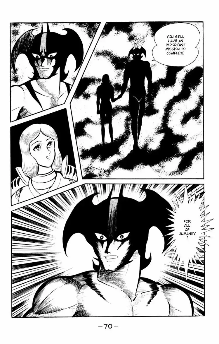 Shin Devilman Chapter 2 34